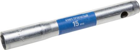 Ключ трубчатый оцинкованный 15х150мм 27167-15. Артикул 27167-15