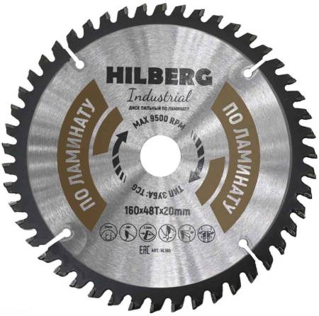 Диск пильный Hilberg Industrial Ламинат 160*20*48Т HL160. Артикул HL160
