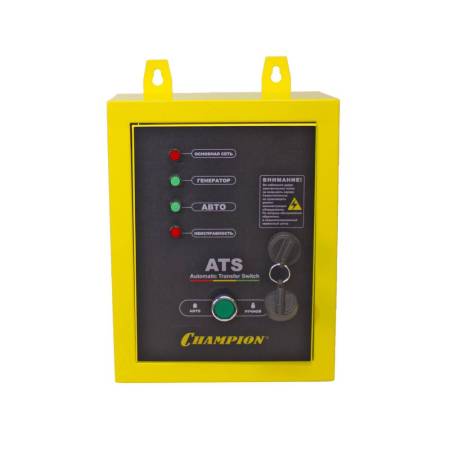 Бензиновый генератор CHAMPION GG6501E+ATS. Артикул GG6501E+ATS