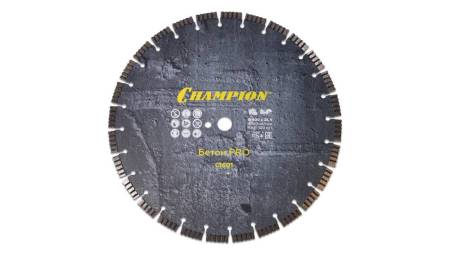 Диск алмазный CHAMPION бетон PRO Concrete Crunch, С1601. Артикул С1601