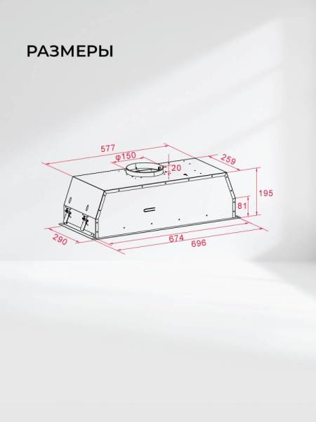 hyper-900-inverter-bl_7