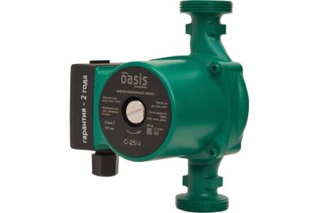 Насос циркуляционный Oasis C 25/4 98138. Артикул 98138