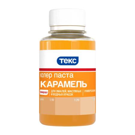 Колер для краски Текс универсальный карамельный (0,1 л). Артикул тов-034986