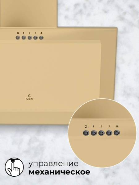 mio-500-ivory.-5