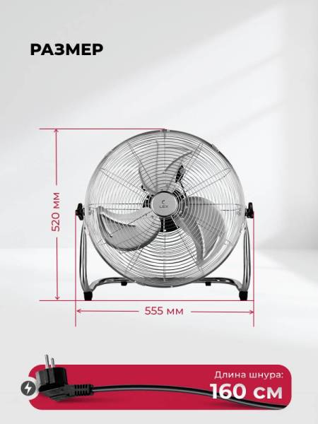 lxfc-8384_5