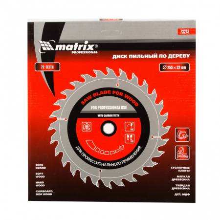 Пильный диск по дереву, 255 х 32 мм, 72 зуба, кольцо 30/32 Matrix Professional 73243. Артикул 73243