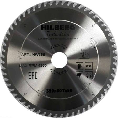 Диск пильный Hilberg Industrial Дерево 350*50*60Т HW355. Артикул HW355