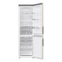 Холодильник Haier C2F637CCGU1. Артикул BC121FE00RU