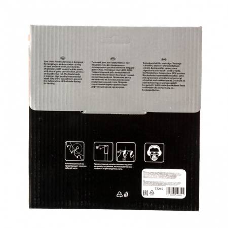 Пильный диск по дереву, 160 х 32 мм, 24 зуба Matrix Professional 73249. Артикул 73249