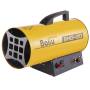 Тепловая пушка газовая Ballu BHG-20. Артикул НС-1011966