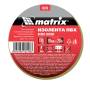 Изолента ПВХ, 19 мм х 20 м, желто-зеленая, 150 мкм. Matrix 88783 (new). Артикул 88783