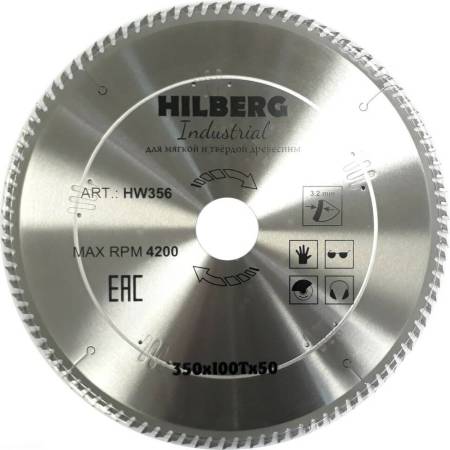 Диск пильный Hilberg Industrial Дерево 350*50*100Т HW356. Артикул HW356