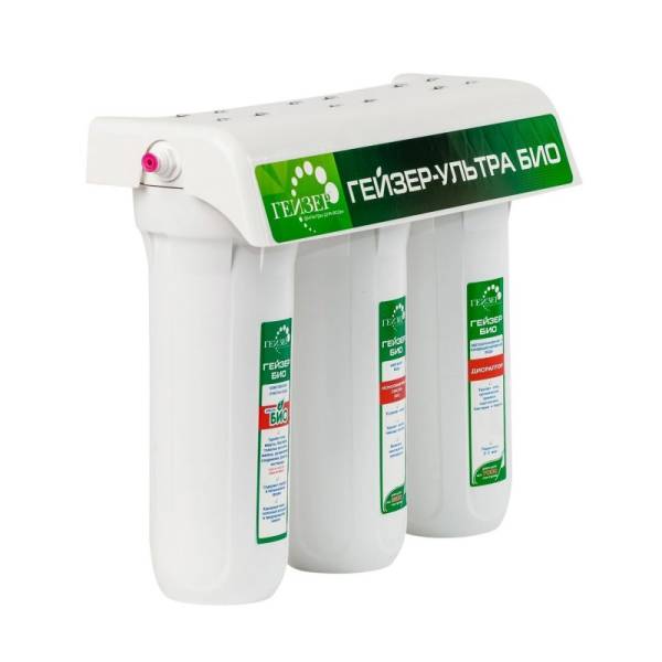 18052-Gejzer-Ultra-Bio-441-800x800