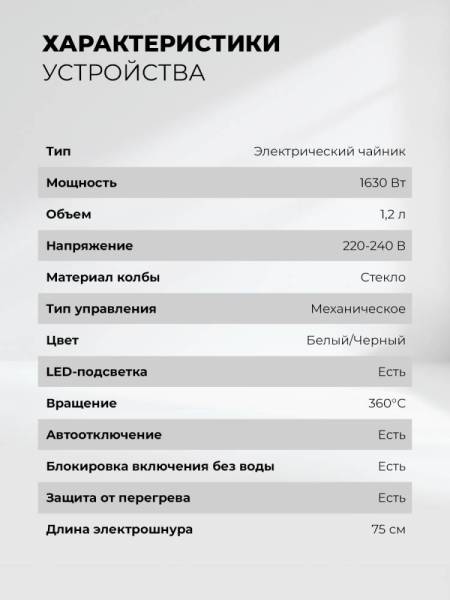 lxk-30010-2_7