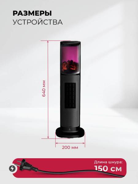lxfc-1525_6