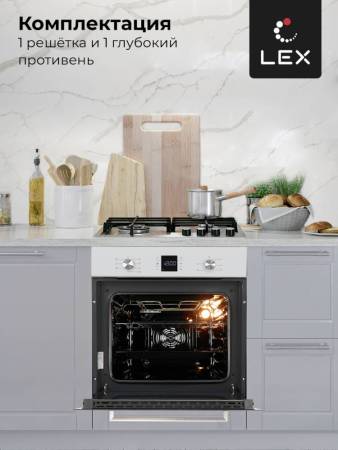 Духовой шкаф встраиваемый LEX EDM 071 WH CHAO000372. Артикул CHAO000372