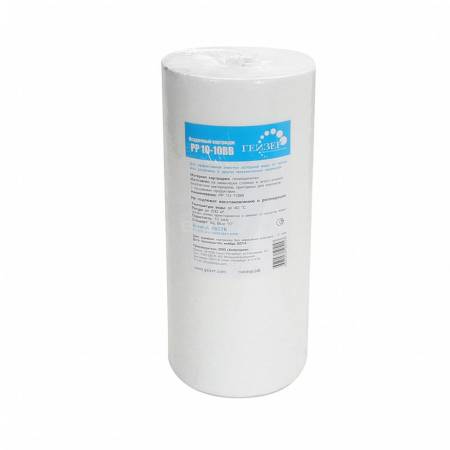 Картридж Гейзер PP 10-10BB 28076. Артикул 28076