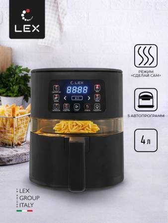 Аэрогриль LEX LXAF 5405 LXAF5405. Артикул LXAF5405