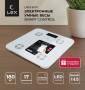 Весы умные напольные LEX LXBS 9001 LXBS9001. Артикул LXBS9001