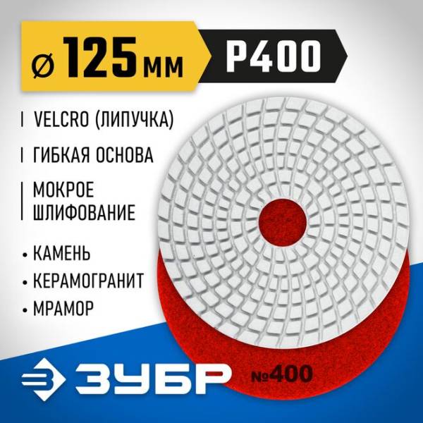 29867-400_ff.png