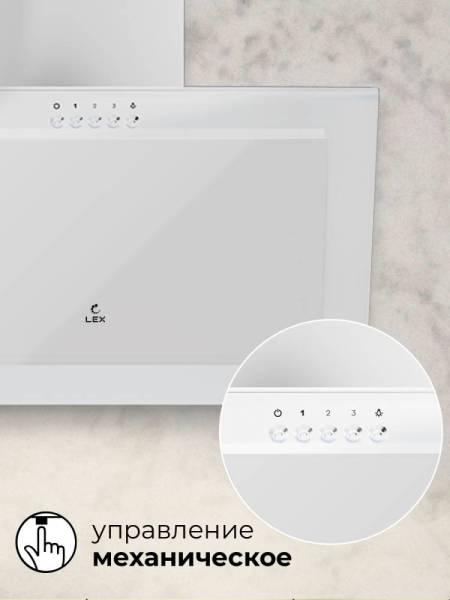 mio-g-500-white.-5