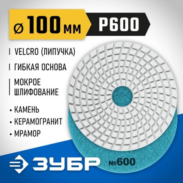 29866-600_ff.png