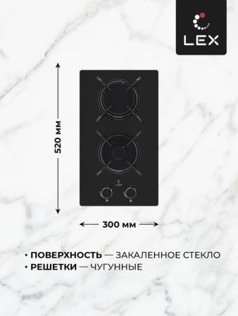 Газовая панель LEX GVG 323A BBL . Артикул CHAO000414