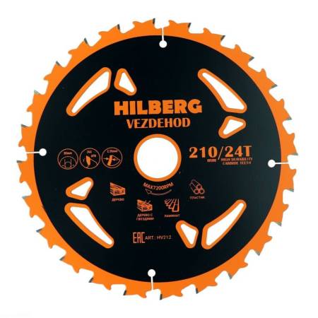 Диск пильный Hilberg Vezdehod 210*30*24Т*7 HV212. Артикул HV212