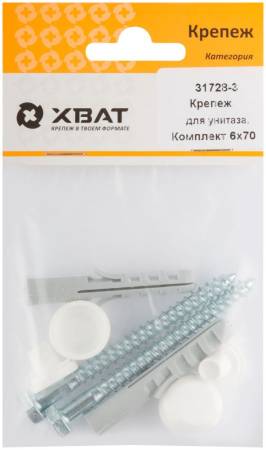Крепеж для унитаза. Комплект 6х70 ХВАТ 31728-3. Артикул 31728-3