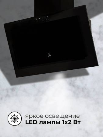 Вытяжка кухонная наклонная LEX Mio 600 Black CHTI000382. Артикул CHTI000382