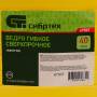 Ведро гибкое сверхпрочное, 40 л, желтое, Россия Сибртех 67507. Артикул 67507