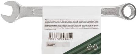 Ключ комбинированный "Хард", хромированное покрытие 12 мм FIT 63142. Артикул 63142
