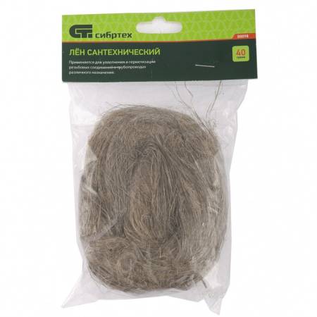 Лен сантехнический, 40 г Сибртех 88898. Артикул 88898