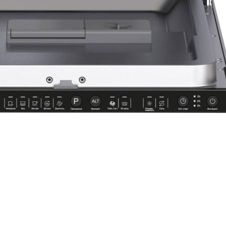 Посудомоечная машина встраиваемая LEX PM 4552N CHGA000025. Артикул CHGA000025