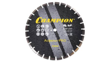 Диск алмазный CHAMPION асфальт PRO Asphafight, С1624. Артикул С1624