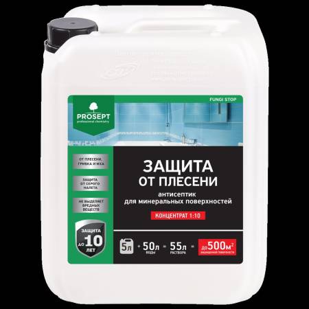 Защита от плесени PROSEPT FUNGI STOP 5л. 018-5. Артикул 018-5