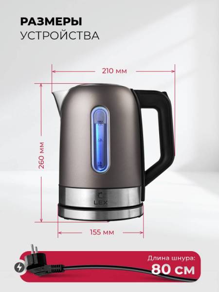 lx-30018-3_7