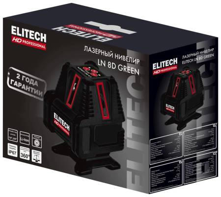 Нивелир лазерный LN 8D GREEN ELITECH HD 204735. Артикул 204735