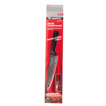 Нож поварской "MagIC KNIFE" small, 120 мм, тефлоновое покрытие полотна Matrix Kitchen 79115. Артикул 79115