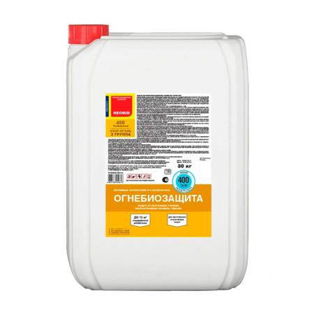 Огнебиозащита Neomid 450 2 группа огнезащитной эффективности (20 кг). Артикул тов-084543