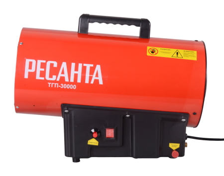 Тепловая газовая пушка ТГП-30000 Ресанта 67/1/15. Артикул 67/1/15