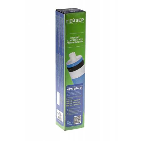 Мембрана Гейзер Vontron ULP 1812–75 GPD 28414. Артикул 28414