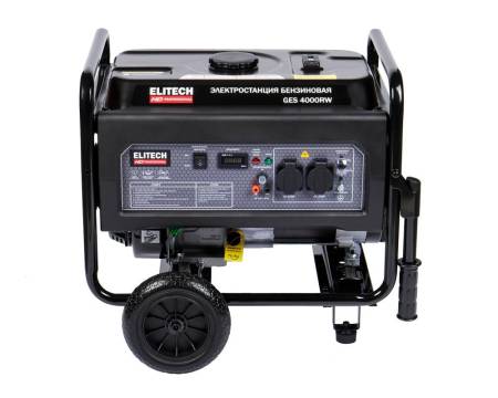 Генератор GES 4000RW ELITECH HD 205548. Артикул 205548