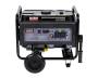 Генератор GES 4000RW ELITECH HD 205548. Артикул 205548
