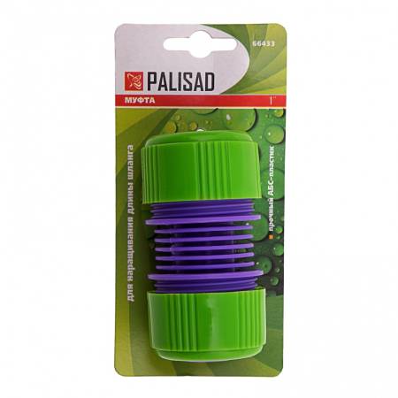 Муфта ремонтная для шланга, 1, пластмассовая Palisad 66433. Артикул 66433