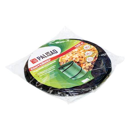 Контейнер садовый 160л с ручками, гибкий, складной. PALISAD 64499. Артикул 64499