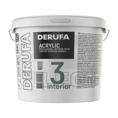 Краска DERUFA ИНТЕРЬЕР-3 СЕРИИ ПРОФИ для стен и потолков , 0,9л 183416_09. Артикул 183416_09