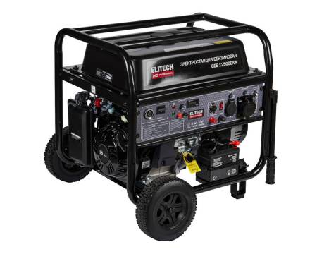 Генератор GES 12500ЕAW ELITECH HD 204674. Артикул 204674