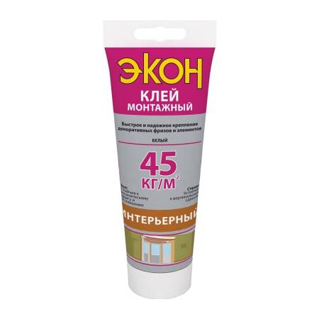 Клей монтажный Экон интерьерный (200 г). Артикул тов-114791