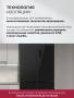 Холодильник  трехкамерный отдельностоящий с инвертором LEX LCD505BlGID CHHE000007. Артикул CHHE000007